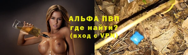 тгк Остров