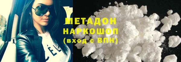 мет Осташков