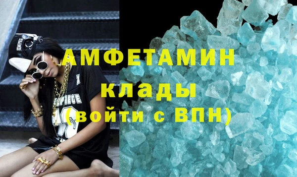 твердый Анива