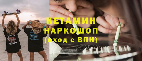 марки lsd Осинники