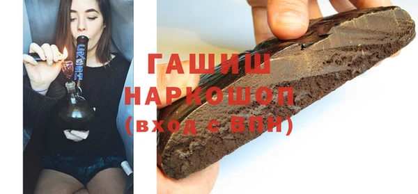 тгк Остров