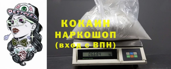 мет Осташков