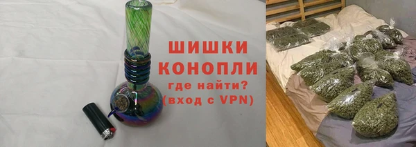 мет Осташков