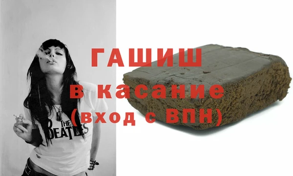 мет Осташков