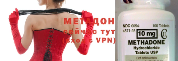 мет Осташков