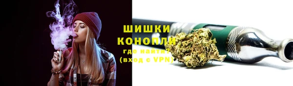 тгк Остров