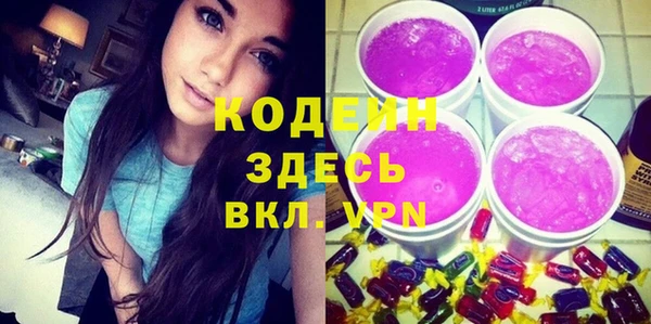 мет Осташков