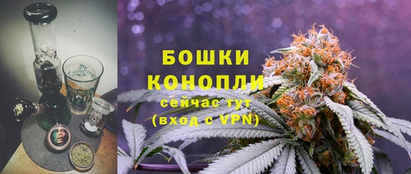 тгк Остров