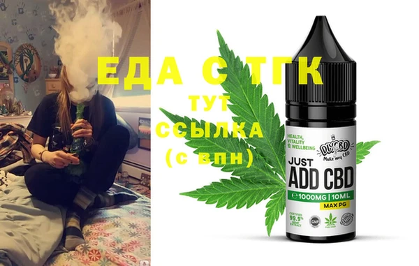 марки lsd Осинники