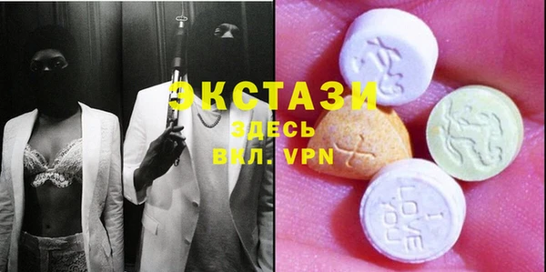 мет Осташков