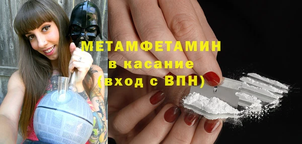 тгк Остров