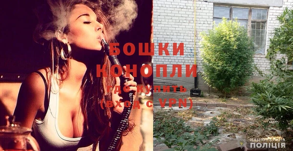тгк Остров