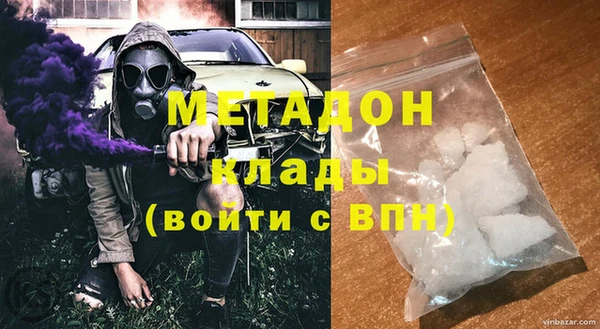 тгк Остров