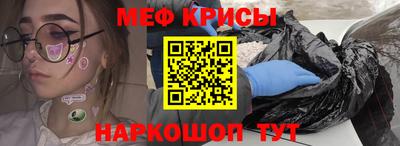 каннабис Сланцы