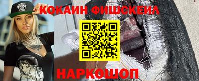 МДМА Славянск-на-Кубани