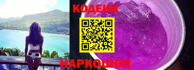 СК Славгород