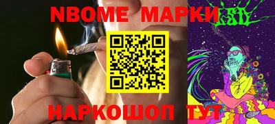 СК Славгород