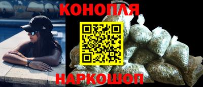 СК Славгород