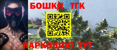 МДМА Славянск-на-Кубани
