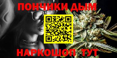 СК Славгород