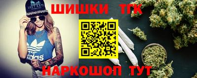 МДМА Славянск-на-Кубани