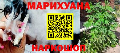 СК Славгород