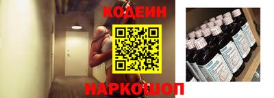 МДМА Славянск-на-Кубани