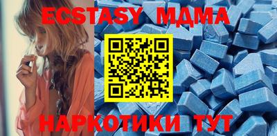 каннабис Сланцы