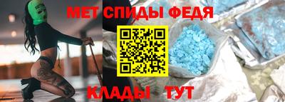 каннабис Сланцы