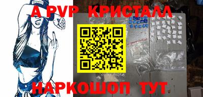 СК Славгород
