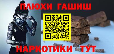 СК Славгород