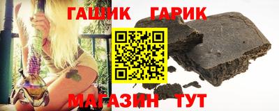 МДМА Славянск-на-Кубани