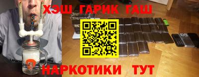 СК Славгород