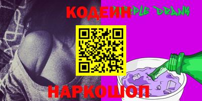 МДМА Славянск-на-Кубани